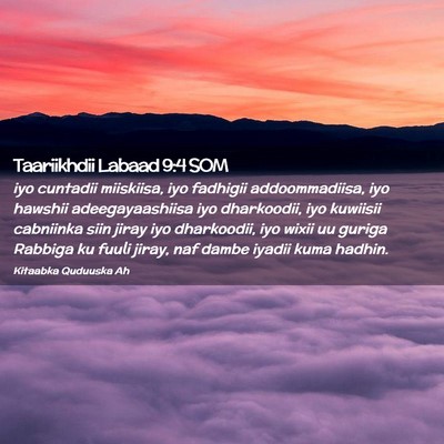 Picture 02 - Taariikhdii Labaad 9:4 SOM - iyo cuntadii miiskiisa, iyo fadhigii - Bible Verse Picture
