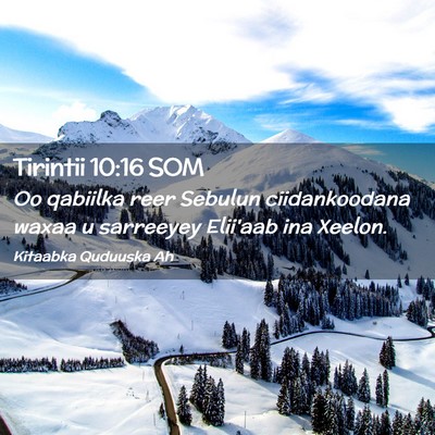 Picture 02 - Tirintii 10:16 SOM - Oo qabiilka reer Sebulun ciidankoodana waxaa u - Bible Verse Picture