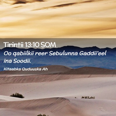 Picture 02 - Tirintii 13:10 SOM - Oo qabiilkii reer Sebulunna Gaddii'eel ina - Bible Verse Picture