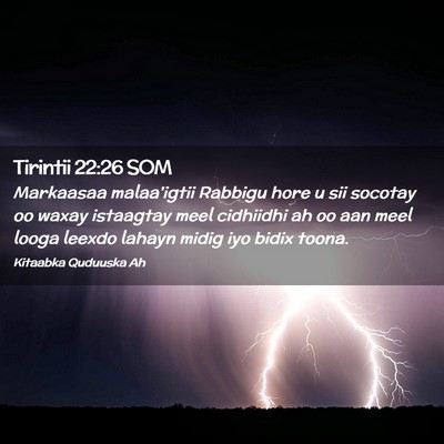 Picture 02 - Tirintii 22:26 SOM - Markaasaa malaa'igtii Rabbigu hore u sii socotay - Bible Verse Picture