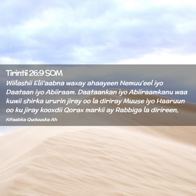 Picture 02 - Tirintii 26:9 SOM - Wiilashii Elii'aabna waxay ahaayeen Nemuu'eel iyo - Bible Verse Picture