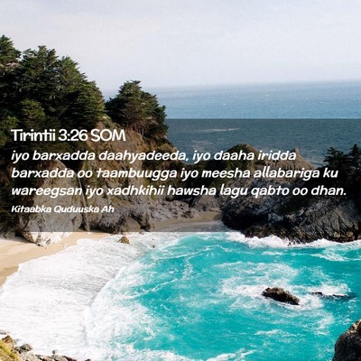 Picture 02 - Tirintii 3:26 SOM - iyo barxadda daahyadeeda, iyo daaha iridda - Bible Verse Picture