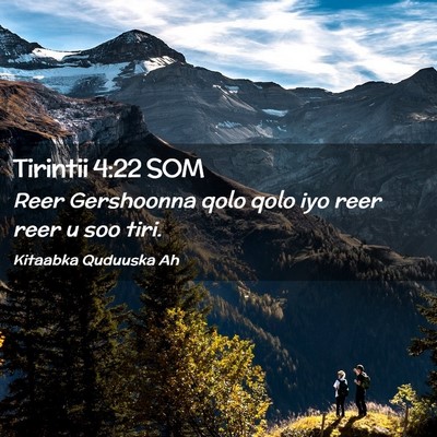 Picture 02 - Tirintii 4:22 SOM - Reer Gershoonna qolo qolo iyo reer reer u soo - Bible Verse Picture