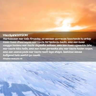 Picture 02 - Wacdiyahii 9:11 SOM - Markaasaan mar kale fiirsaday, oo waxaan qorraxda - Bible Verse Picture