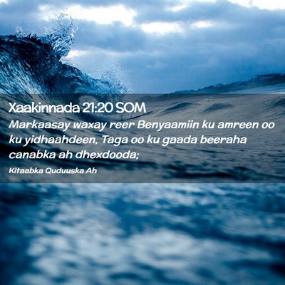 Picture 02 - Xaakinnada 21:20 SOM - Markaasay waxay reer Benyaamiin ku amreen oo ku - Bible Verse Picture