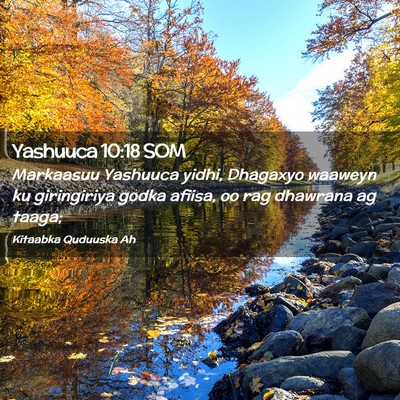 Picture 02 - Yashuuca 10:18 SOM - Markaasuu Yashuuca yidhi, Dhagaxyo waaweyn ku - Bible Verse Picture
