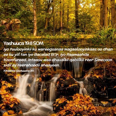 Picture 02 - Yashuuca 19:8 SOM - iyo tuulooyinkii ku wareegsanaa magaalooyinkaas - Bible Verse Picture