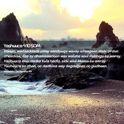 Picture 02 - Yashuuca 4:10 SOM - Waayo, wadaaddadii siday sanduuqa waxay istaageen - Bible Verse Picture