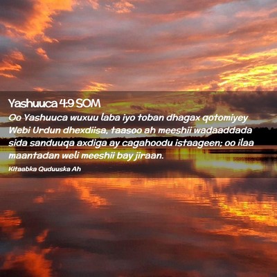 Picture 02 - Yashuuca 4:9 SOM - Oo Yashuuca wuxuu laba iyo toban dhagax qotomiyey - Bible Verse Picture