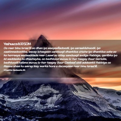 Picture 02 - Yashuuca 8:33 SOM - Oo reer binu Israa'iil oo dhan iyo - Bible Verse Picture