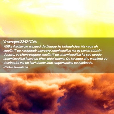 Picture 02 - Yexesqeel 33:12 SOM - Wiilka Aadamow, waxaad dadkaaga ku tidhaahdaa, Ka - Bible Verse Picture