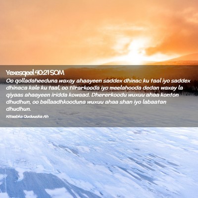 Picture 02 - Yexesqeel 40:21 SOM - Oo qolladaheeduna waxay ahaayeen saddex dhinac ku - Bible Verse Picture