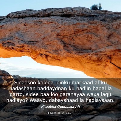 Picture 03 - 1 Korintos 14:9 SOM - Sidaasoo kalena idinku markaad af ku hadashaan - Bible Verse Picture
