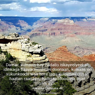 Picture 03 - 2 Butros 2:3 SOM - Damac xumaan bay hadallo iskayeelyeel ah idinkaga - Bible Verse Picture