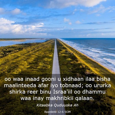 Picture 03 - Baxniintii 12:6 SOM - oo waa inaad gooni u xidhaan ilaa bisha - Bible Verse Picture