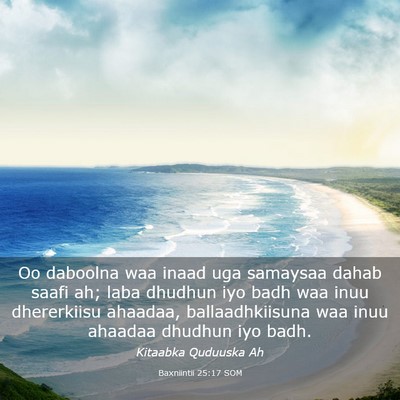Picture 03 - Baxniintii 25:17 SOM - Oo daboolna waa inaad uga samaysaa dahab saafi - Bible Verse Picture