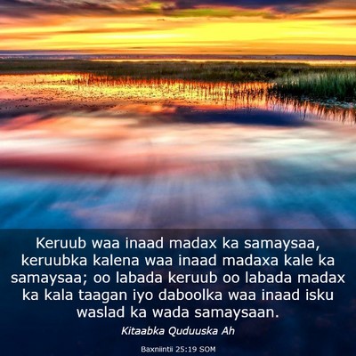 Picture 03 - Baxniintii 25:19 SOM - Keruub waa inaad madax ka samaysaa, keruubka - Bible Verse Picture