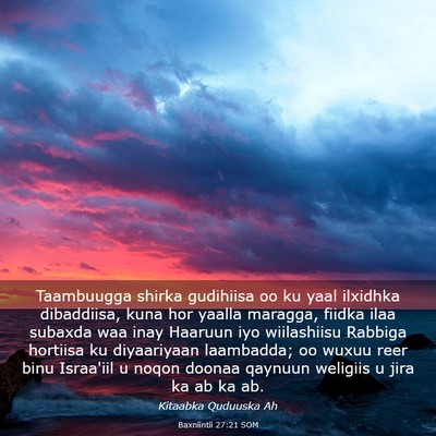 Picture 03 - Baxniintii 27:21 SOM - Taambuugga shirka gudihiisa oo ku yaal ilxidhka - Bible Verse Picture