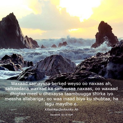 Picture 03 - Baxniintii 30:18 SOM - Waxaad samaysaa berked weyso oo naxaas ah, - Bible Verse Picture