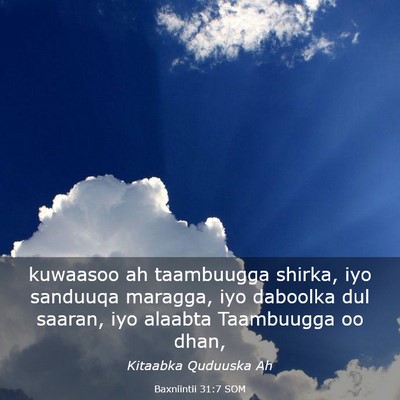 Picture 03 - Baxniintii 31:7 SOM - kuwaasoo ah taambuugga shirka, iyo sanduuqa - Bible Verse Picture