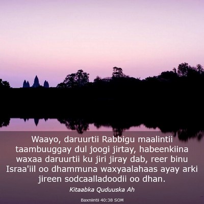Picture 03 - Baxniintii 40:38 SOM - Waayo, daruurtii Rabbigu maalintii taambuuggay - Bible Verse Picture