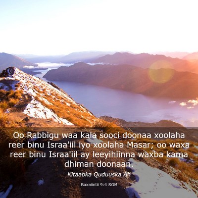 Picture 03 - Baxniintii 9:4 SOM - Oo Rabbigu waa kala sooci doonaa xoolaha reer - Bible Verse Picture