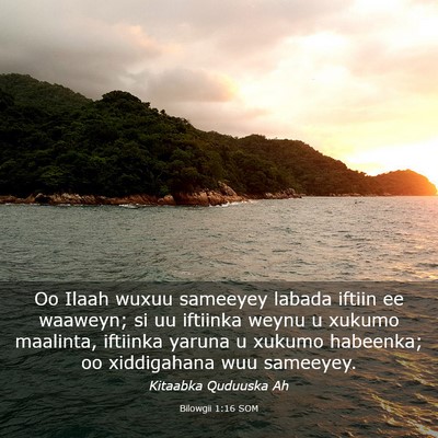 Picture 03 - Bilowgii 1:16 SOM - Oo Ilaah wuxuu sameeyey labada iftiin ee waaweyn; - Bible Verse Picture