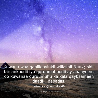 Picture 03 - Bilowgii 10:32 SOM - Kuwanu waa qabiilooyinkii wiilashii Nuux; sidii - Bible Verse Picture