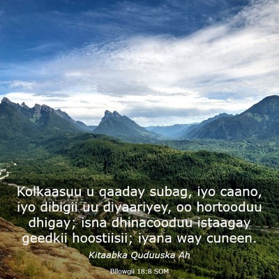 Picture 03 - Bilowgii 18:8 SOM - Kolkaasuu u qaaday subag, iyo caano, iyo dibigii - Bible Verse Picture