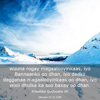 Picture 03 - Bilowgii 19:25 SOM - wuuna rogay magaalooyinkaas, iyo Bannaankii oo - Bible Verse Picture