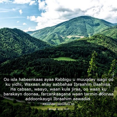 Picture 03 - Bilowgii 26:24 SOM - Oo isla habeenkaas ayaa Rabbigu u muuqday isagii - Bible Verse Picture