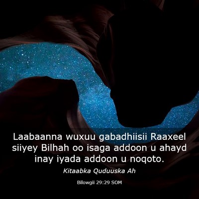 Picture 03 - Bilowgii 29:29 SOM - Laabaanna wuxuu gabadhiisii Raaxeel siiyey Bilhah - Bible Verse Picture