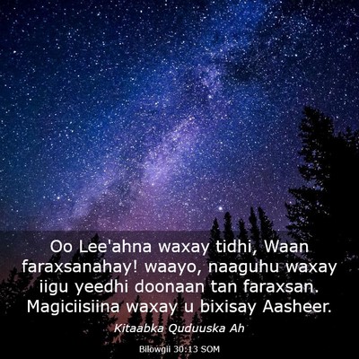 Picture 03 - Bilowgii 30:13 SOM - Oo Lee'ahna waxay tidhi, Waan faraxsanahay! - Bible Verse Picture