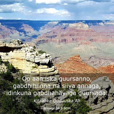 Picture 03 - Bilowgii 34:9 SOM - Oo aan iska guursanno, gabdhihiinna na siiya - Bible Verse Picture