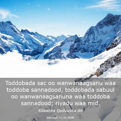 Picture 03 - Bilowgii 41:26 SOM - Toddobada sac oo wanwanaagsanu waa toddoba - Bible Verse Picture