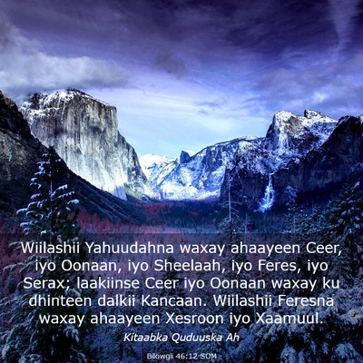 Picture 03 - Bilowgii 46:12 SOM - Wiilashii Yahuudahna waxay ahaayeen Ceer, iyo - Bible Verse Picture