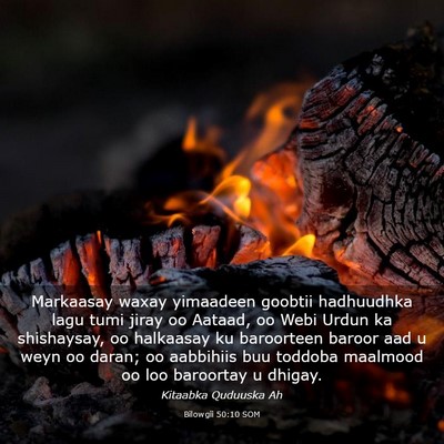 Picture 03 - Bilowgii 50:10 SOM - Markaasay waxay yimaadeen goobtii hadhuudhka lagu - Bible Verse Picture