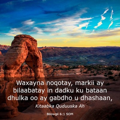 Picture 03 - Bilowgii 6:1 SOM - Waxayna noqotay, markii ay bilaabatay in dadku ku - Bible Verse Picture