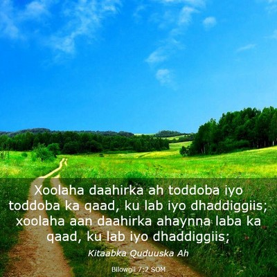 Picture 03 - Bilowgii 7:2 SOM - Xoolaha daahirka ah toddoba iyo toddoba ka qaad, - Bible Verse Picture