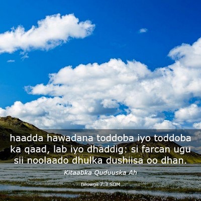 Picture 03 - Bilowgii 7:3 SOM - haadda hawadana toddoba iyo toddoba ka qaad, lab - Bible Verse Picture