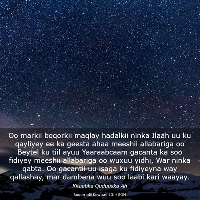 Picture 03 - Boqorradii Kowaad 13:4 SOM - Oo markii boqorkii maqlay hadalkii ninka Ilaah uu - Bible Verse Picture