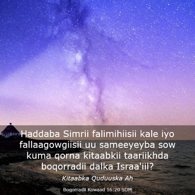 Picture 03 - Boqorradii Kowaad 16:20 SOM - Haddaba Simrii falimihiisii kale iyo - Bible Verse Picture