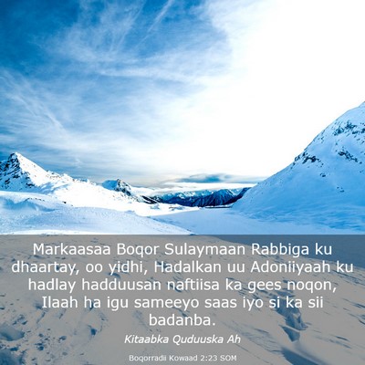 Picture 03 - Boqorradii Kowaad 2:23 SOM - Markaasaa Boqor Sulaymaan Rabbiga ku dhaartay, oo - Bible Verse Picture