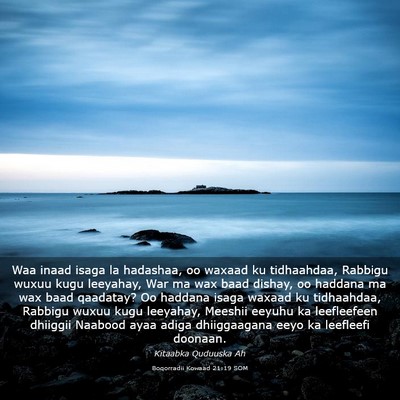 Picture 03 - Boqorradii Kowaad 21:19 SOM - Waa inaad isaga la hadashaa, oo waxaad ku - Bible Verse Picture