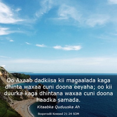 Picture 03 - Boqorradii Kowaad 21:24 SOM - Oo Axaab dadkiisa kii magaalada kaga dhinta waxaa - Bible Verse Picture