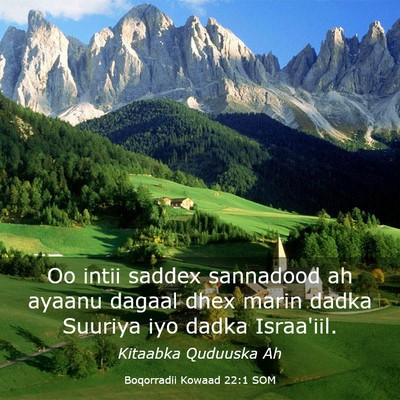 Picture 03 - Boqorradii Kowaad 22:1 SOM - Oo intii saddex sannadood ah ayaanu dagaal dhex - Bible Verse Picture