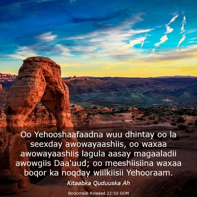 Picture 03 - Boqorradii Kowaad 22:50 SOM - Oo Yehooshaafaadna wuu dhintay oo la seexday - Bible Verse Picture