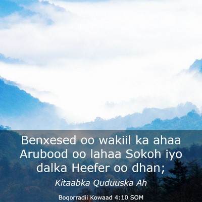 Picture 03 - Boqorradii Kowaad 4:10 SOM - Benxesed oo wakiil ka ahaa Arubood oo lahaa Sokoh - Bible Verse Picture