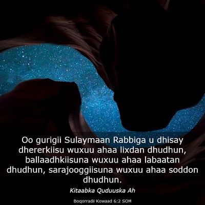 Picture 03 - Boqorradii Kowaad 6:2 SOM - Oo gurigii Sulaymaan Rabbiga u dhisay dhererkiisu - Bible Verse Picture