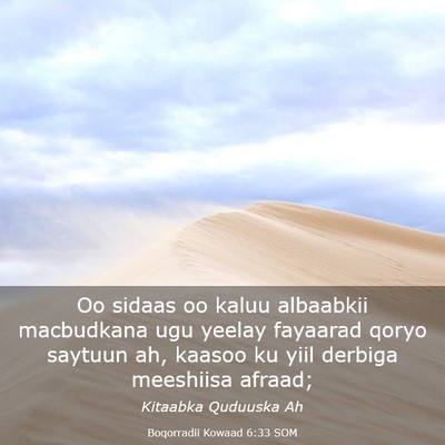 Picture 03 - Boqorradii Kowaad 6:33 SOM - Oo sidaas oo kaluu albaabkii macbudkana ugu - Bible Verse Picture